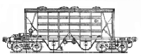 крытый вагон-хоппер для зерна